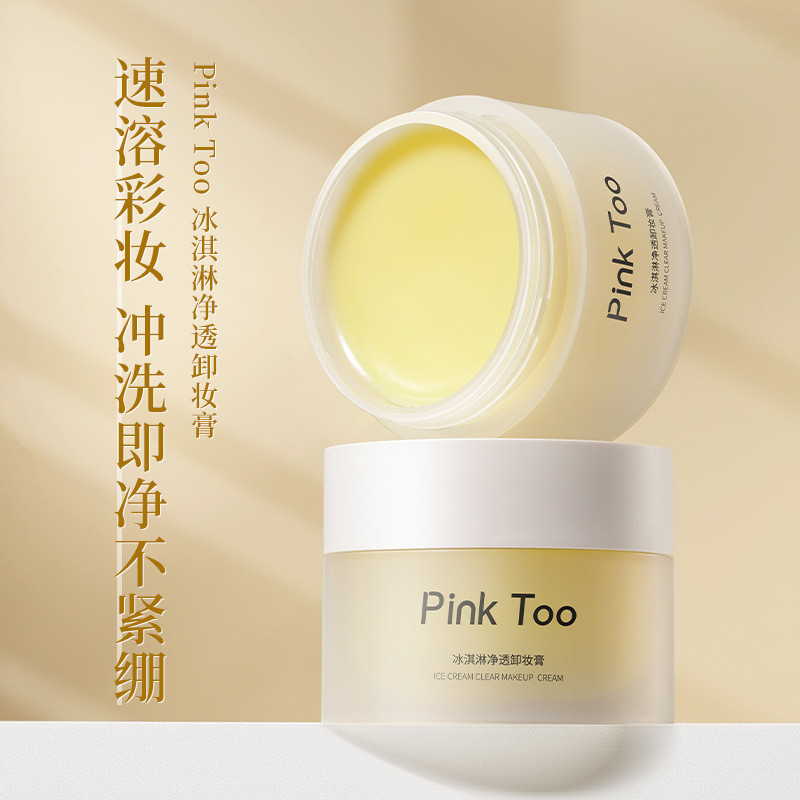 Pico Rabbit Cleansing Gentle Non-Irriting Cleansing Cream Deep Cleansing Facial 3-in-1 Second Cleans