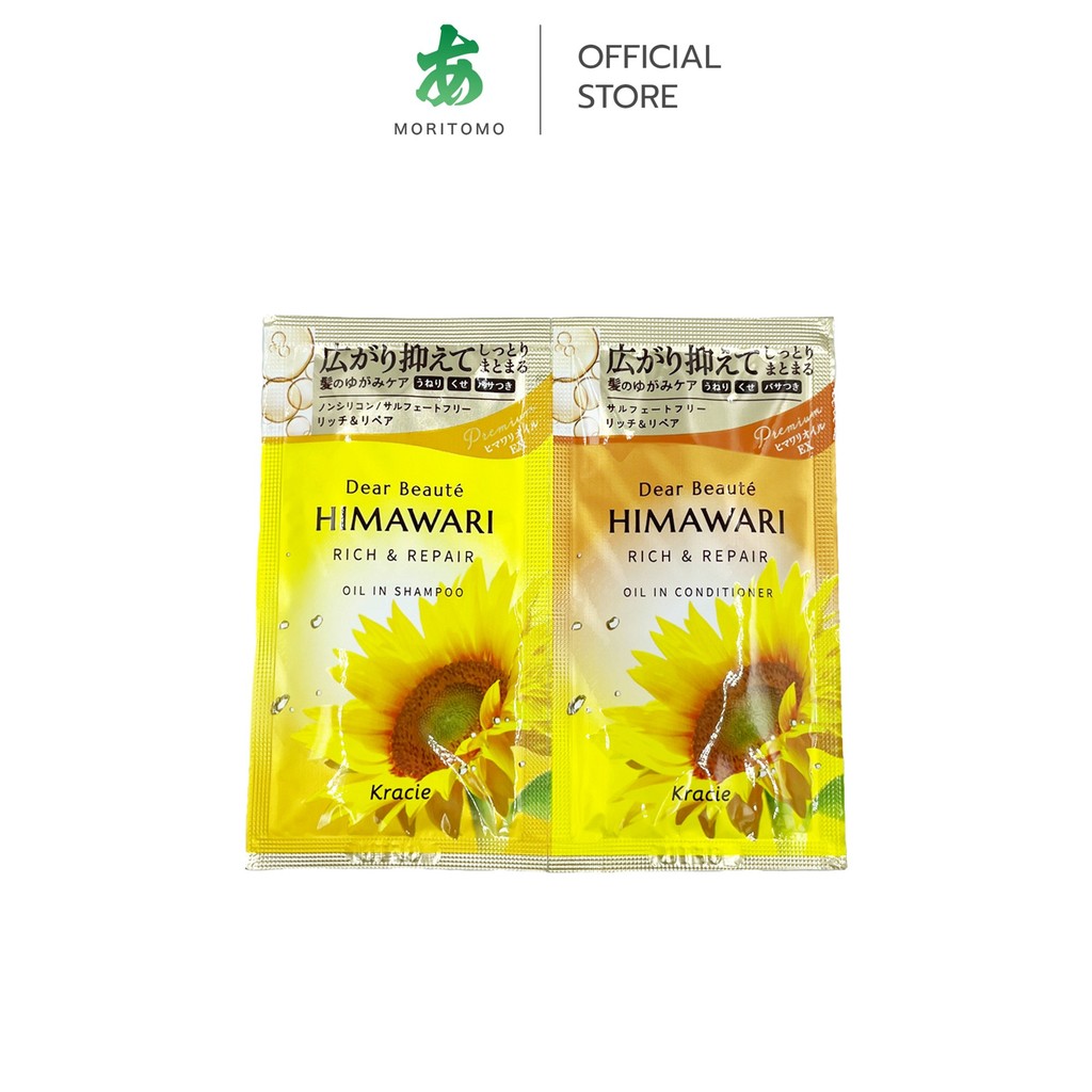 MORITOMO Official - DEAR BEAUTE HIMAWARI Rich&Repair Oil In Shampoo&Conditioner Trial Sachet 20 ml /