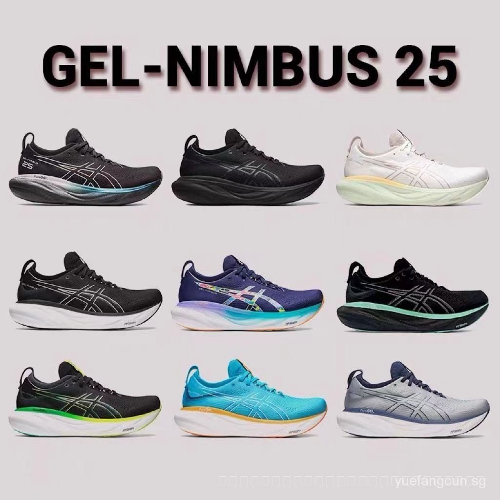 พร้อมสต็อก Asics Gel-nimbus 25 รองเท้ากีฬาพื้นนุ่มกันกระแทกเพิ่มความสูงรองเท้าวิ่ง G17E 8HPI