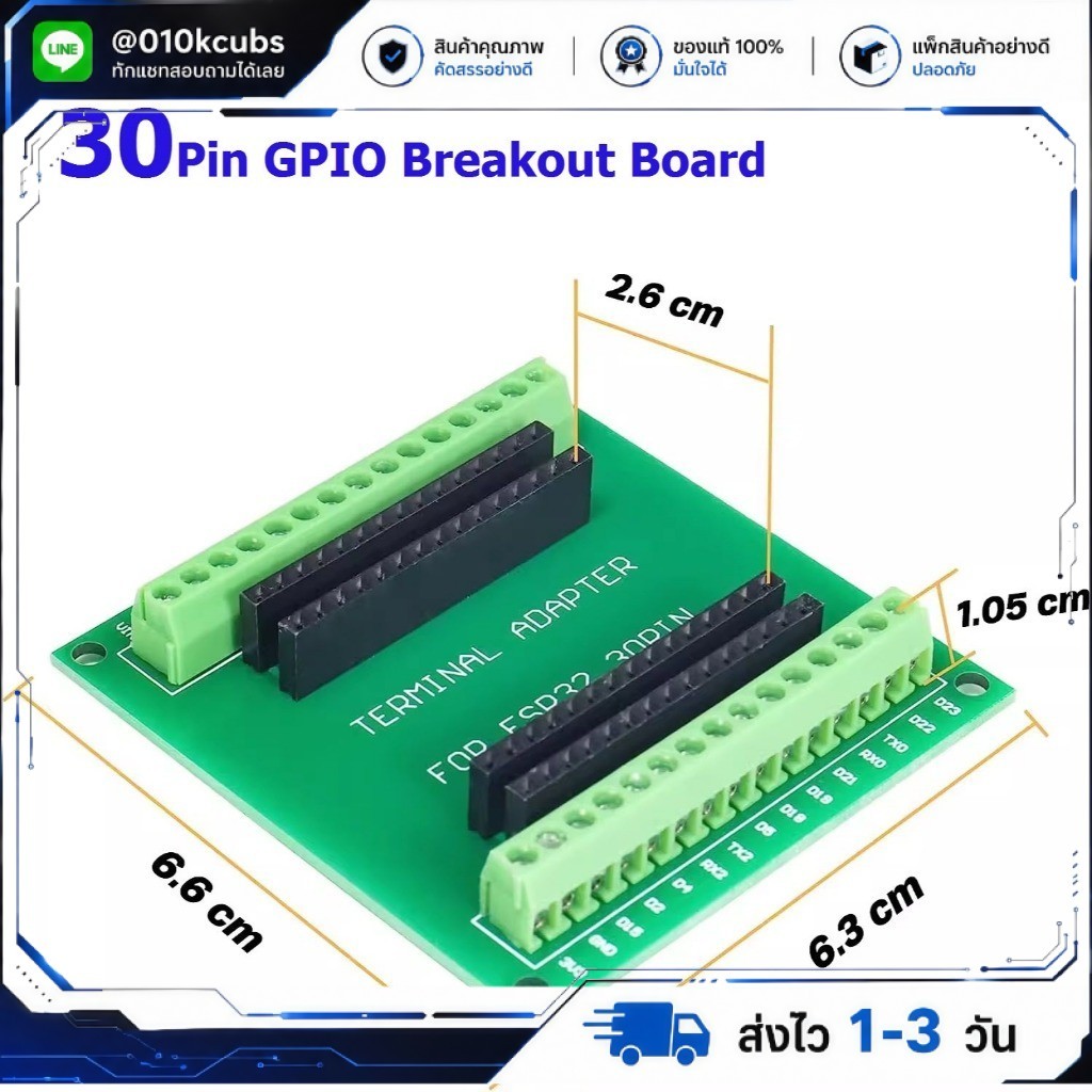 ESP32 Expansion Board 30Pin GPIO Breakout Board