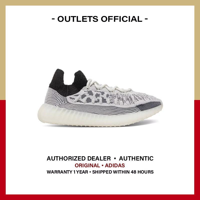 ใหม่และแท้ผลิตภัณฑ์:Yeezy350V2CmpctSneakersIg9608,รับประกัน 1 ปี เยอร์