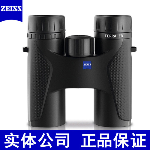 ใช้ ZEISS ZEISS ZEISS ZEISS Earth Land TERRA 8X32 10X32 ED HD กล้องส่องทางไกลกันน้ํา