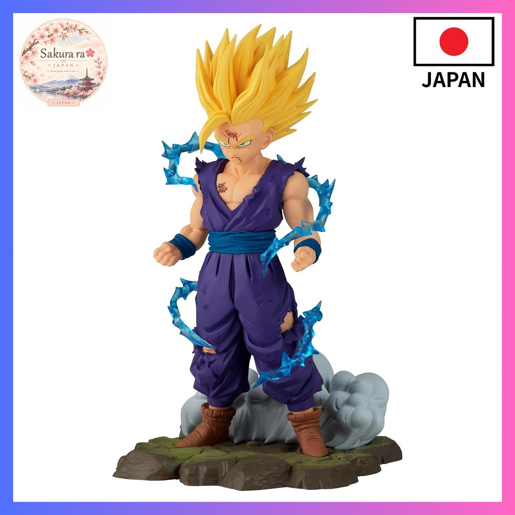 Dragon Ball Z History Box vol.10 Super Saiyan 2 Son GohanSakura ra