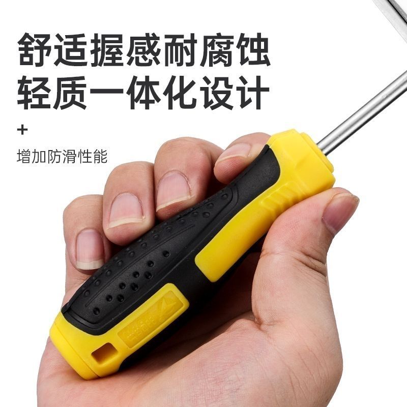 油机蜗牛壳刮家电清洗铲厨房清洁刮弧形涡轮壳刮Oil machine snail shell scraping household appliances cleaning shovel kitchen 