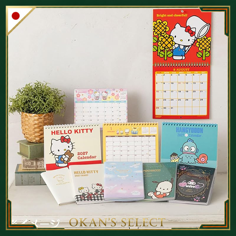 SANRIO B6 Diary (Block Type) 2027 - October Start Planner & Schedule Book