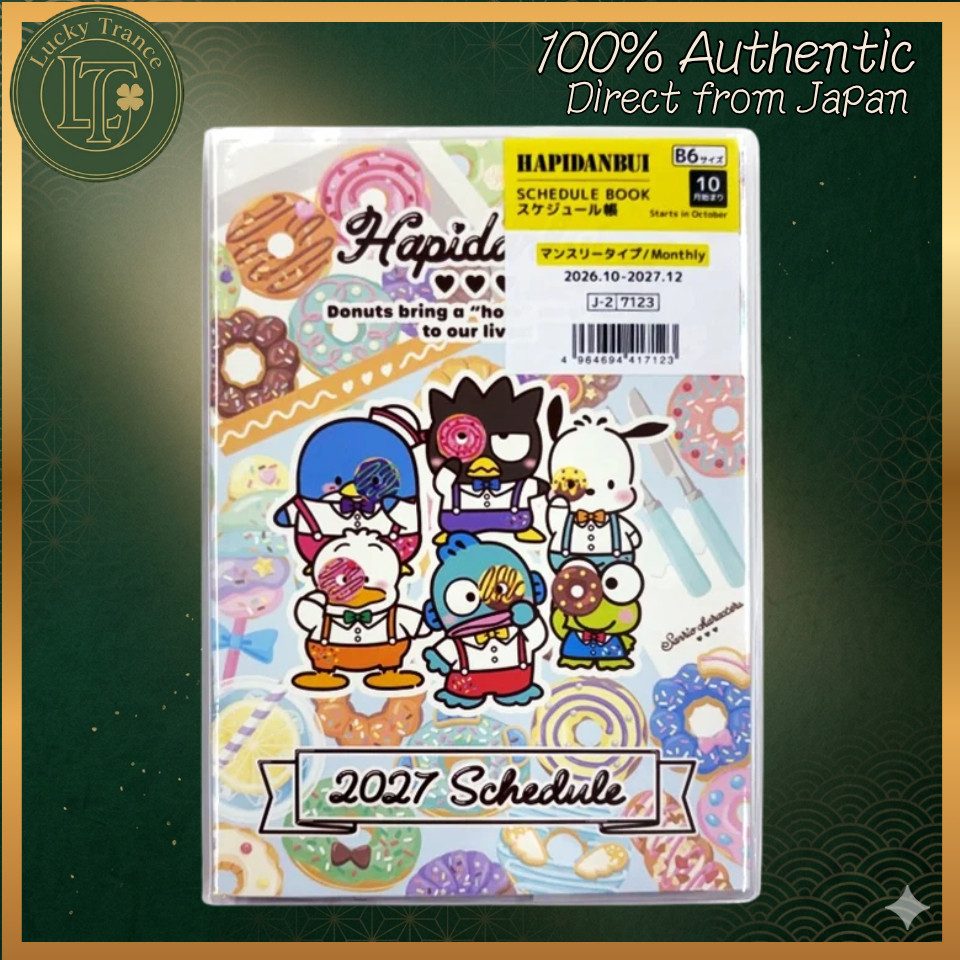 DAISO Hapidanbui B6 Monthly Planner Oct 2026-Dec 2027 13.3×19cm Schedule Book