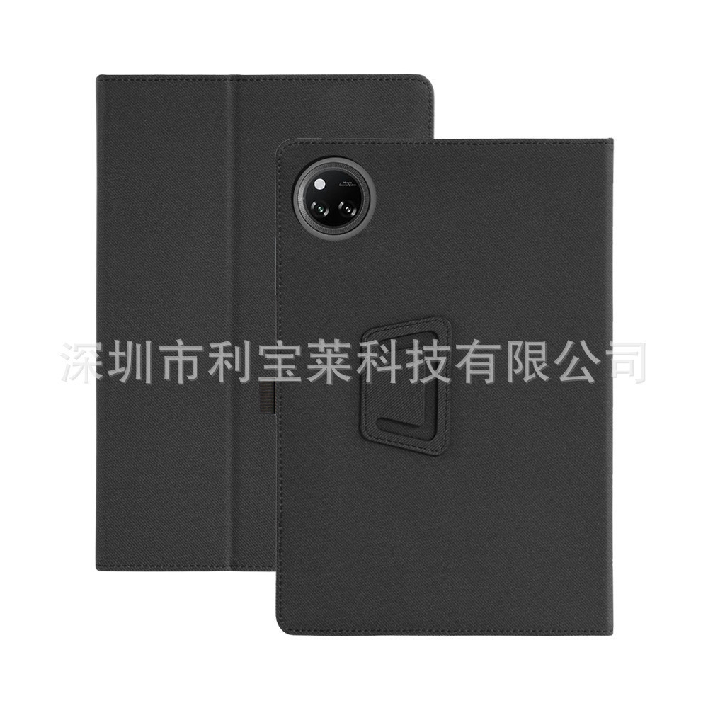Skin-Feel Case สําหรับ DOOGEE U11/U11 Pro 11 "2026 ฝาครอบป้องกันหนัง PU