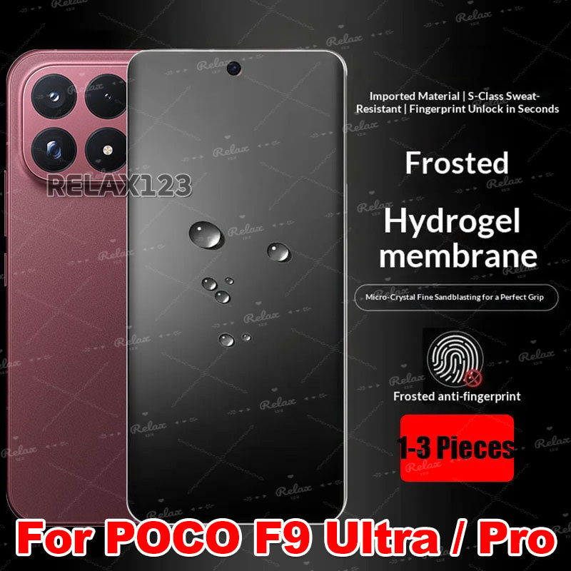 สําหรับ POCO F9 Pro 5G 1-3Pcs Matte Hydrogel ฟิล์มสําหรับ POCO F9 Ultra F9Pro F9Ultra F 9 Pro F9 Ult