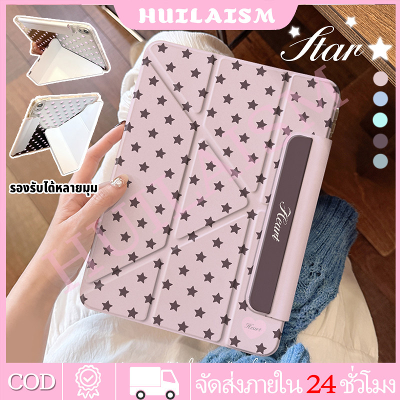พร้อมส่ง เคสไอแพด For Air8 Air6 Air7 M3 M4 Pro11 Mini6/7 Gen7/8/9 Air4/5 Gen10 Gen11 A16 เคสป้องกันแบบพับ Y กันกระแทก