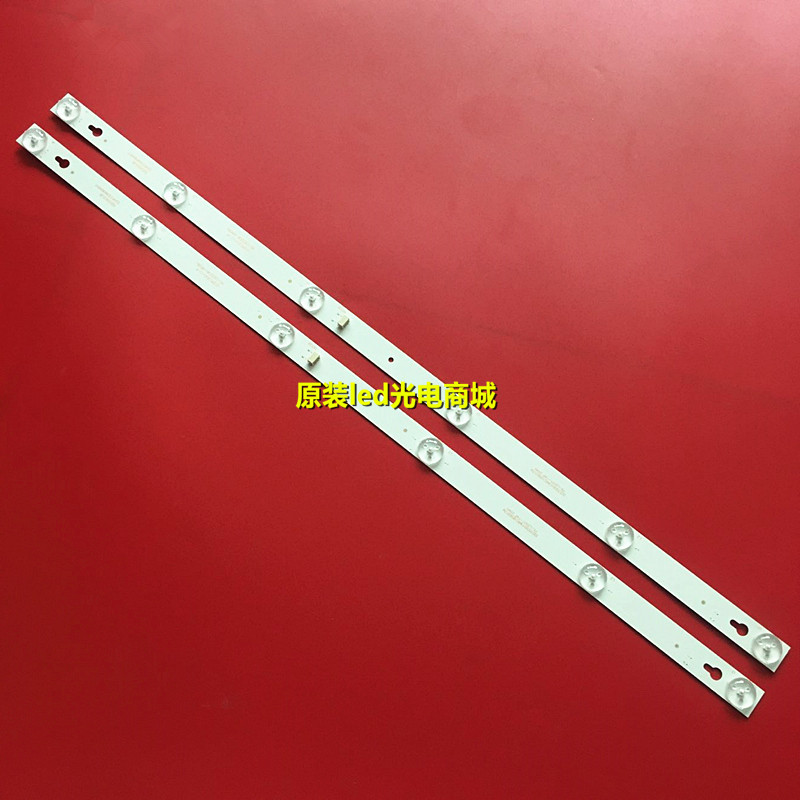 ยี่ห้อใหม่เหมาะสําหรับ Leroy 32AL2500 Light Bar 4C-LB3206-HR01J LCD Light Bar 2 บาร์ 6 ไฟ 6V