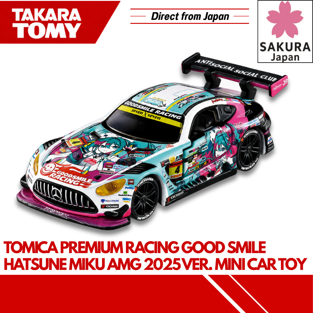TAKARA TOMY Tomica Premium Racing Good Smile Hatsune Miku AMG 2025 Ver. Mini Car Toy, Ages 6 and Up