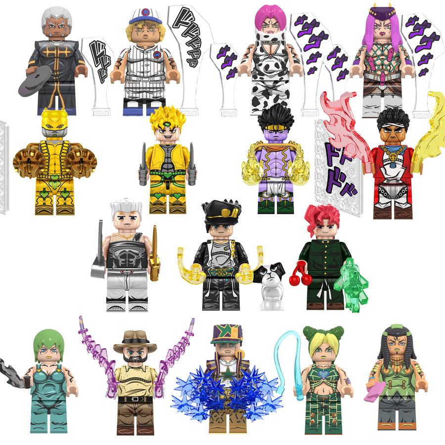 บล็อกตัวต่อนักรบพลังลึกลับ JoJo ศึกแห่งโชคชะตา การเดินทางข้ามทวีป