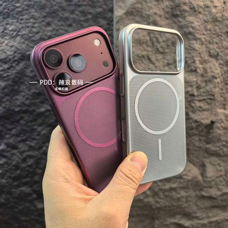 สําหรับ iPhone 17pro เคสโทรศัพท์  18 Pro Max 超轻彩个 纹内置吸磁 17 Pro Max