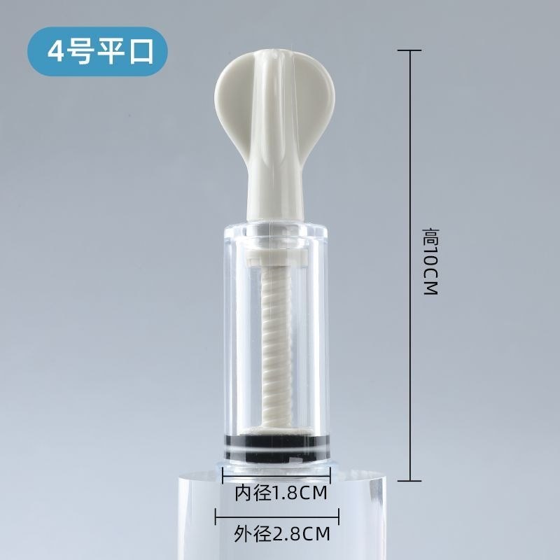 มือสกรู Cupping อุปกรณ์สูญญากาศ Cupping อุปกรณ์ชุดครัวเรือนหนานิ้วมือหมุน Facial Negative Pressure C