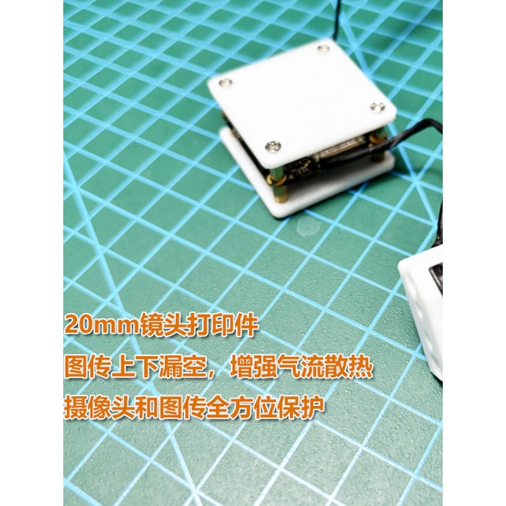 DJI O4 Kit lite ผ่านชุดดัดแปลงเลนส์เครื่องบิน FPV เหมาะสําหรับเครื่องบินโมเดลเครื่องบินปีกคงที่
