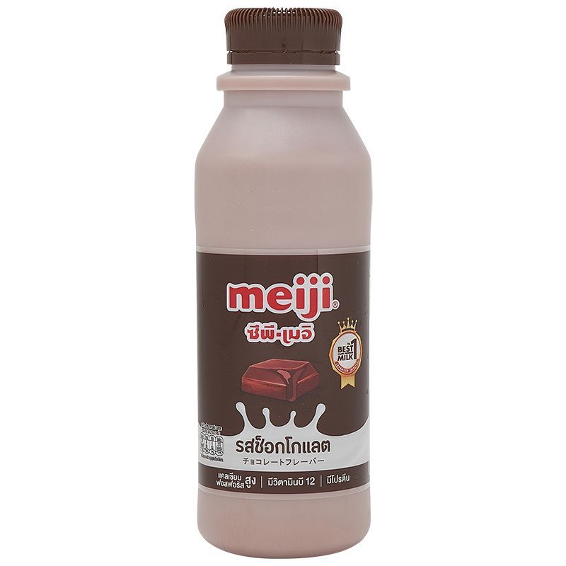 เมจินมสดรสโกโก้ 450ซีซี Meiji Pasteurized Milk Cocoa 450cc. [หมายเลขบาร์โค้ด 8850329145317 ]