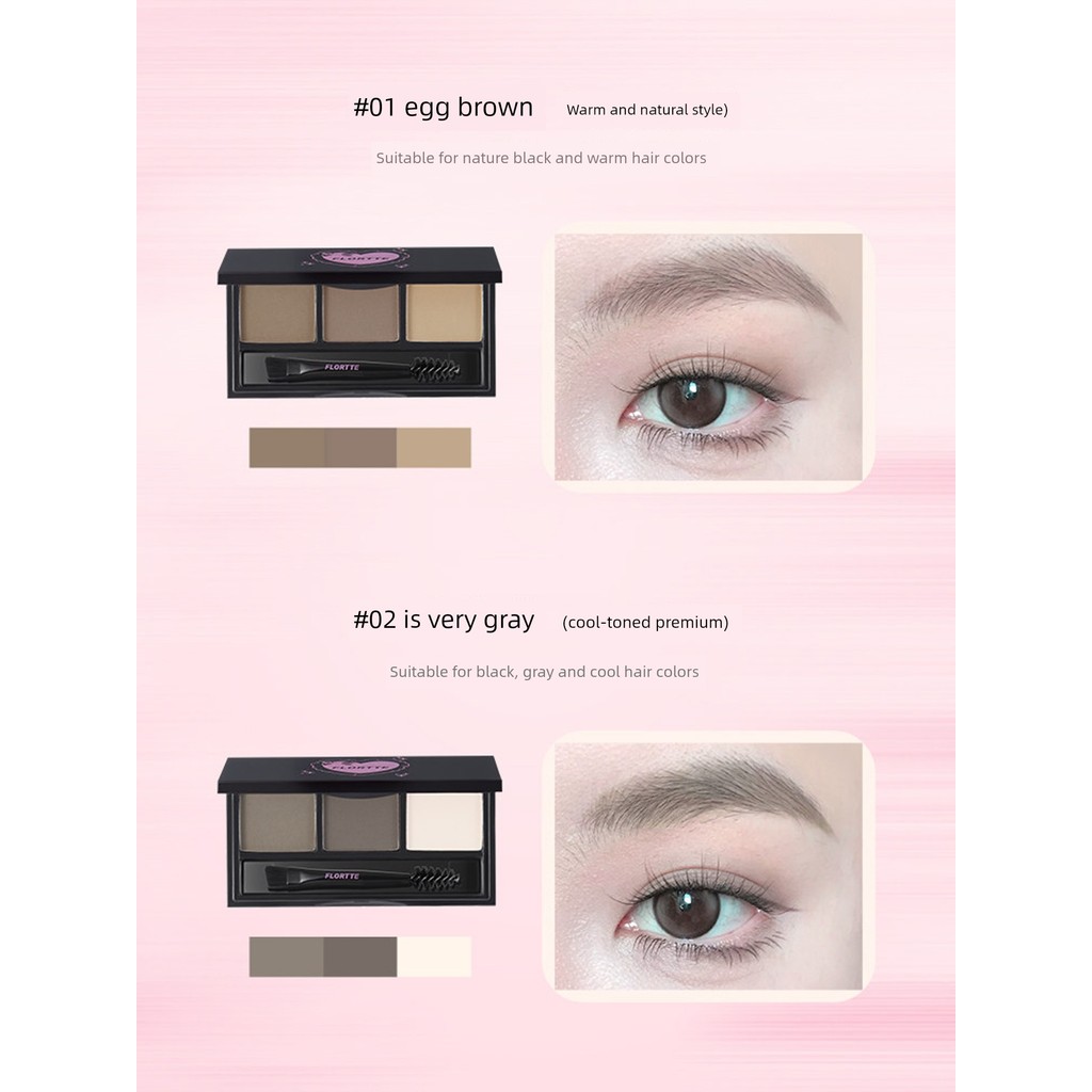 เจลปัดคิ้ว ย้อมคิ้ว สินค้าของแท้อย่างเป็นทางการ!FLORTTE FLORTTE พาเลทแป้งเขียนคิ้วสามสี กันน้ํา กันเ