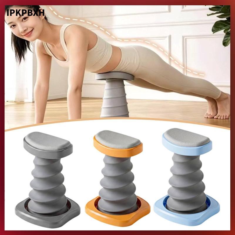 MagiDeal Pushup Assist Device Pushup Training Assist Device Pushup Helper Rack Holder อุปกรณ์พร้อมฐา