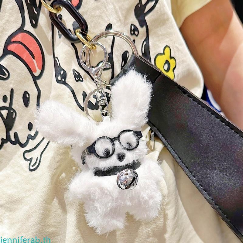 Jenniferab แฟชั่นตุ๊กตาสัตว์พวงกุญแจแว่นตา Puppy Plush พวงกุญแจที่ไม่ซ้ํากันสัตว์ Puppy พวงกุญแจ Cha