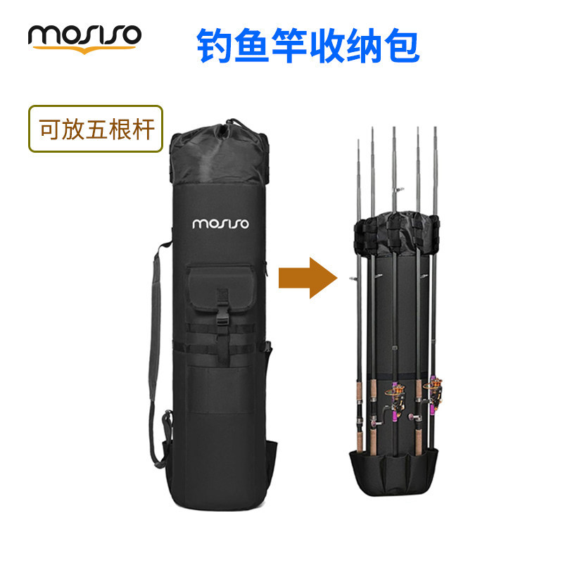 Mosiso ความจุขนาดใหญ่กระเป๋าเก็บคันเบ็ดกระเป๋าคันเบ็ดมัลติฟังก์ชั่นอุปกรณ์ตกปลาแบบพับได้ทนต่อการสึกห