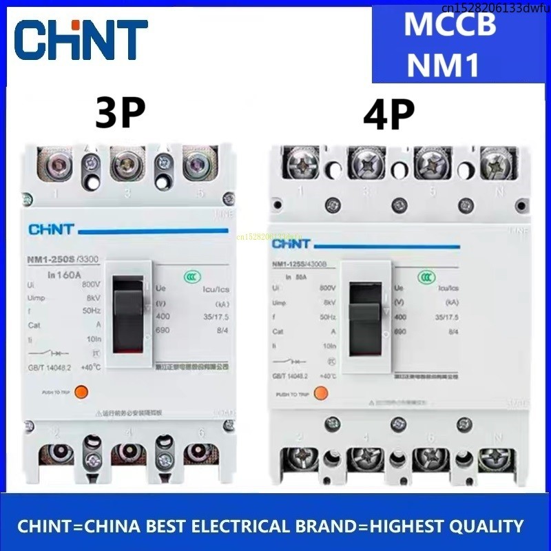 CHINT MCCB Molded Case Circuit Breaker NM1 EZC100 NSX100 NSX100N EZC100F EZC100H 10A-630A 3P 4P 125A