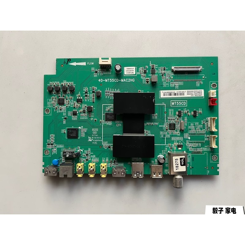TCL L32/40/42/50/55/58F3700A 710 เมนบอร์ด 40-MT55CD-MAF2HG/MAC2HG