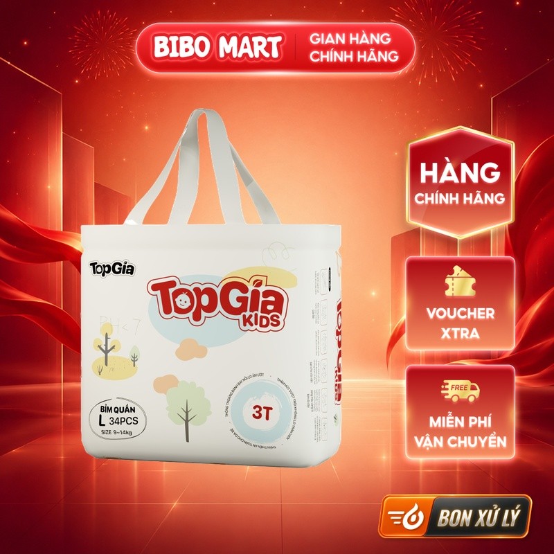[LIVE] ผ้าอ้อม - กางเกงผ้าอ้อมพรีเมี่ยม TopGiaKids L 34 ชิ้น - BM003.2