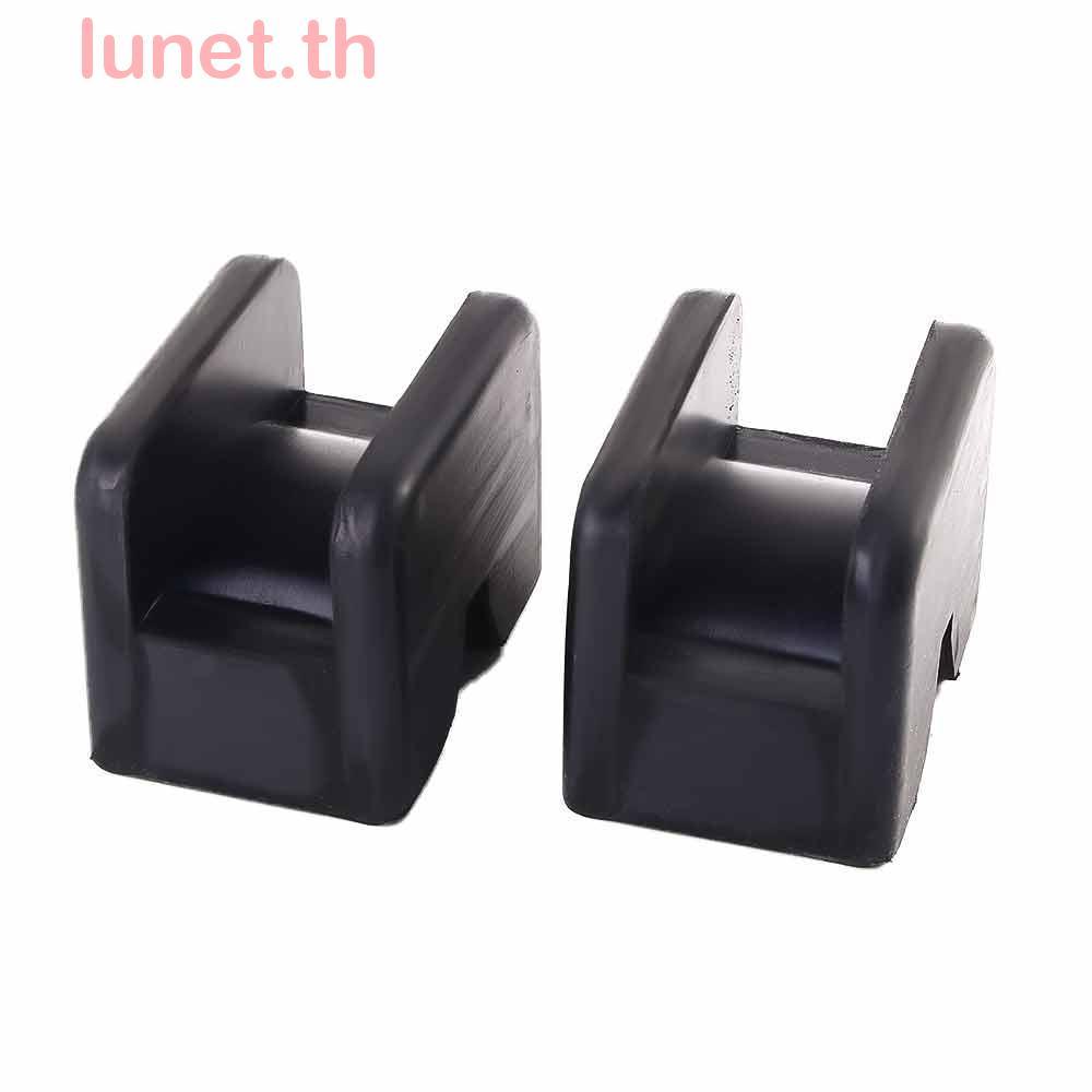 LUNET เครื่องมือซ่อมรถยนต์ Universal Floor Adapters Stands Mat Jack Stand