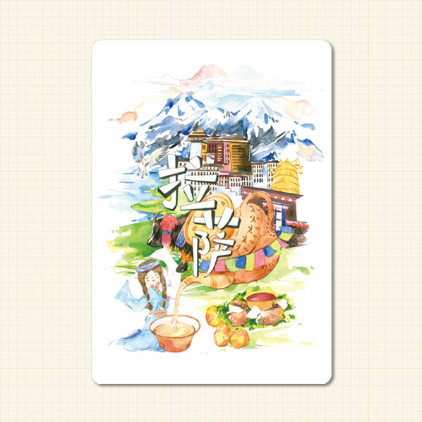 [ผลิตภัณฑ์กระดาษแมวชา-My City] โปสการ์ดท่องเที่ยว Lhasa City (ใบ) ทิเบต