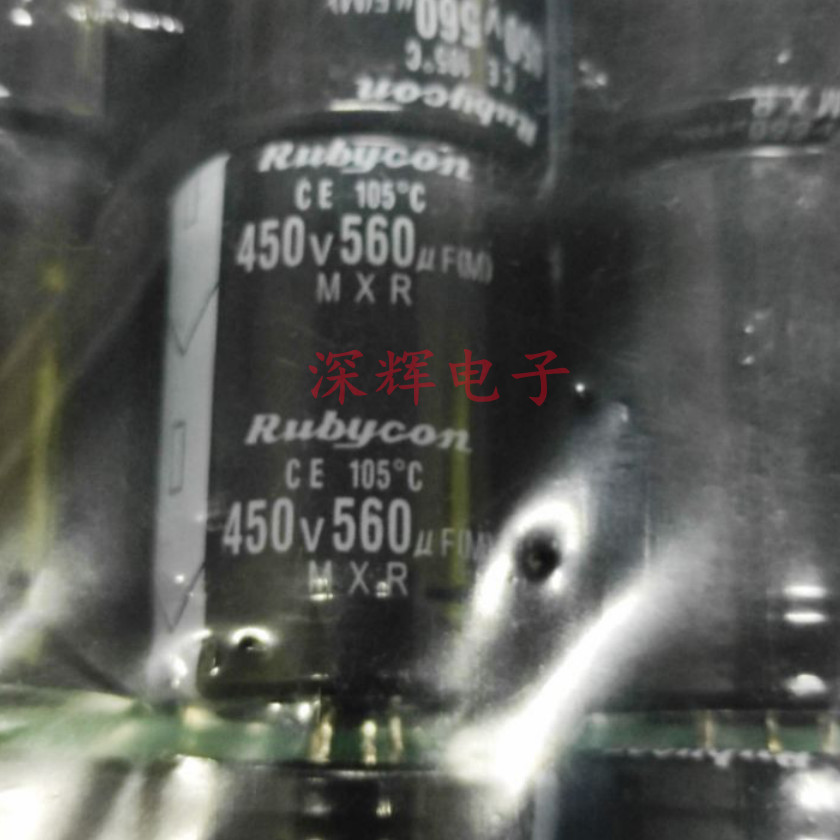 เท้าแข็ง 450V560uF 400V 560UF เครื่องเชื่อมอินเวอร์เตอร์ Horn Electrolytic Capacitor