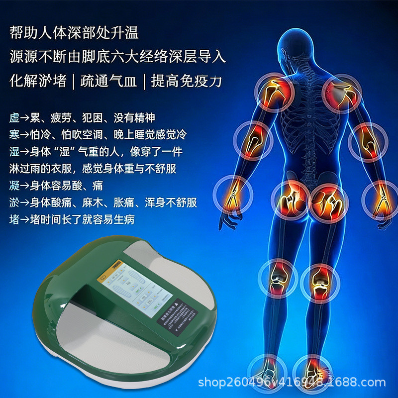 Terahertz olylife Mulinson Bio-Energy Meter วิธีเมตรสไตล์เดียวกัน Terahertz วิธีเมตร p100p90 เมตร