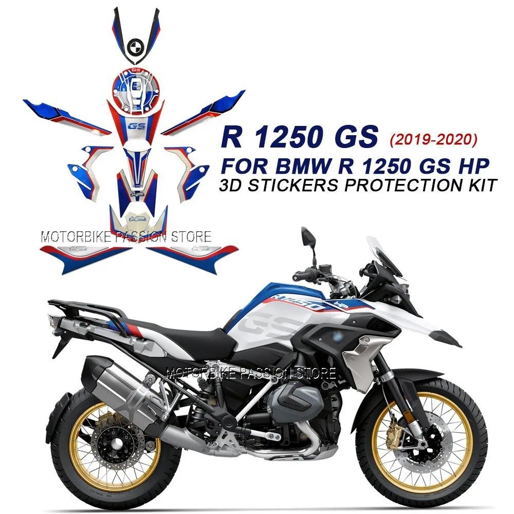 สําหรับ BMW R 1250 GS R1250 GS r1250 HP 2019-2020 3M แฟริ่งรถจักรยานยนต์ด้านหน้าด้านข้างสติกเกอร์ป้อ