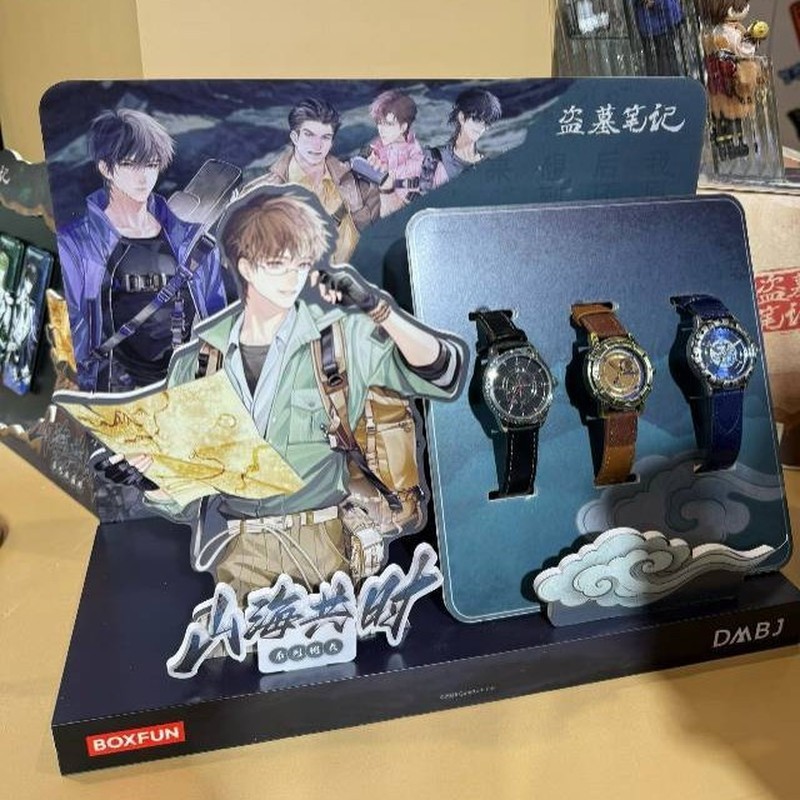 [พรีเซลล์ของแท้] Tomb Robbber Notes Shanhai Sharing Time Series Badge Mystery Box Jewelry Watch Two-
