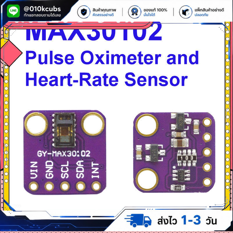 GY-MAX30102 Pulse Oximeter and Heart-Rate Sensor