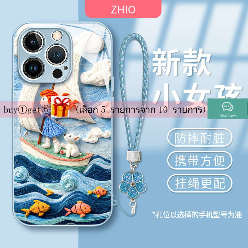 [2001]buy①get⑤ สำหรับ OPPO Reno 15pro 15pro max 14pro 14 13pro Reno9 8 7 6 5 findX9 X8 X7 findX9 pro X6 X5Pro เคส