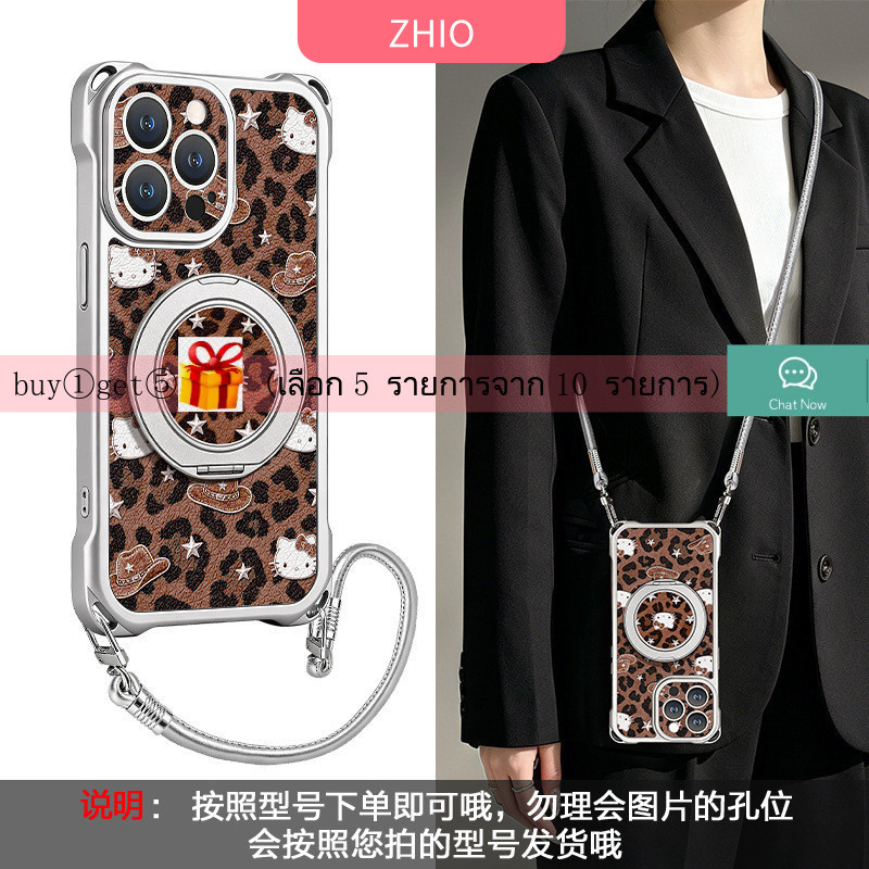 [3960]buy①get⑤🎁 เหมาะสําหรับ Vivo X300 pro X300ultra X100 X200 pro X200FE V27 V29 V30 V40 V70 เคสโทร