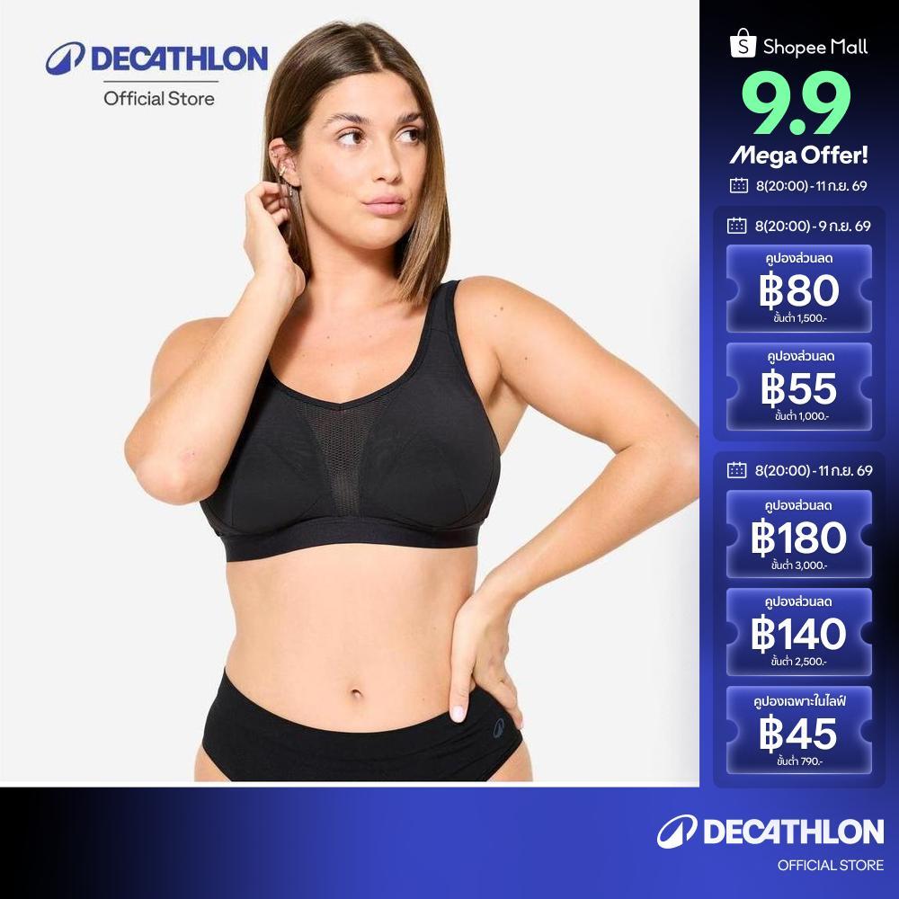 Decathlon Women'S High Support Convertible Strap Sports Bra สปอร์ตบราซัพพอร์ตสูงและเปลี่ยนสไตล์สายบ่าได้ - Black