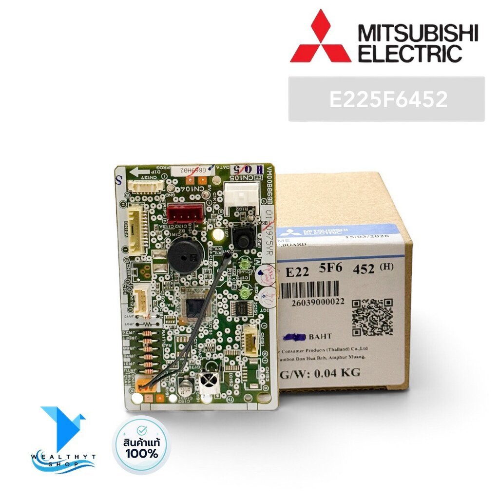 E225F6452 (รุ่น MSY-KY24VF-TH1) แผงรับสัญญาณรีโมทแอร์ Mitsubishi Electric ตัวรับสัญญาณแอร์มิตซูบิชิ 