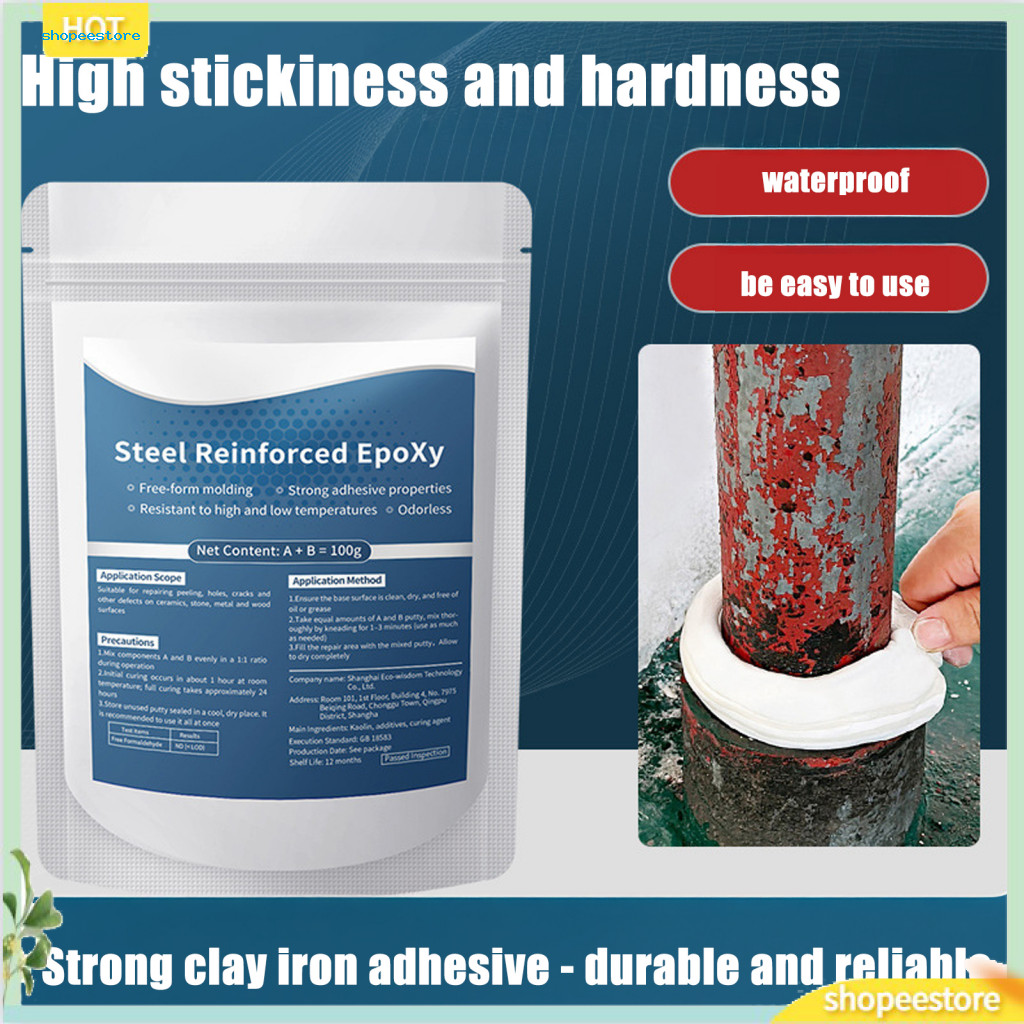 ร้านค้าร้านค้า|  Diy Epoxy Putty 100g อีพ็อกซี่ Putty 1 หรือ 2 ชิ้น 100g เหล็กเสริม Epoxy Putty Fast