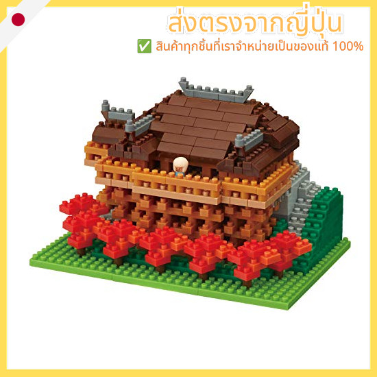 Kawada Nanoblock Kiyomizu-dera Temple 620 pieces NBH_194