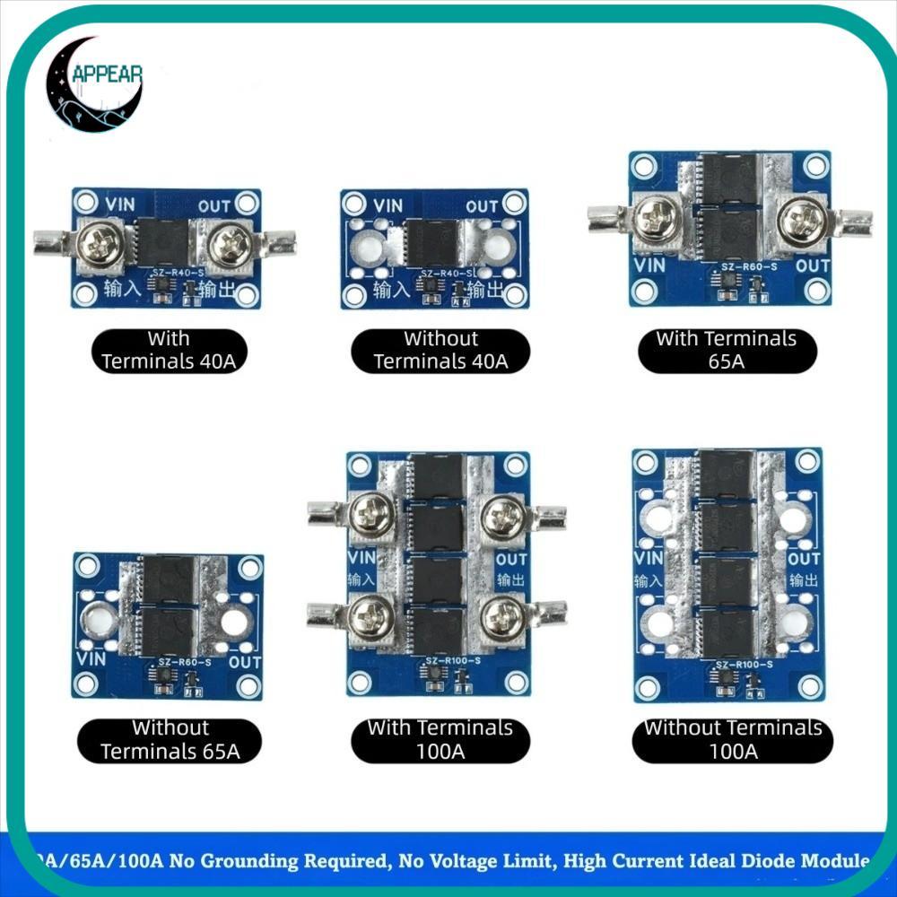 APPEAR Ideal Diode Module, No-Ground 40A 65A 100A Anti-Reverse Diode, Anti-Reverse Current ไม่มีแรงด