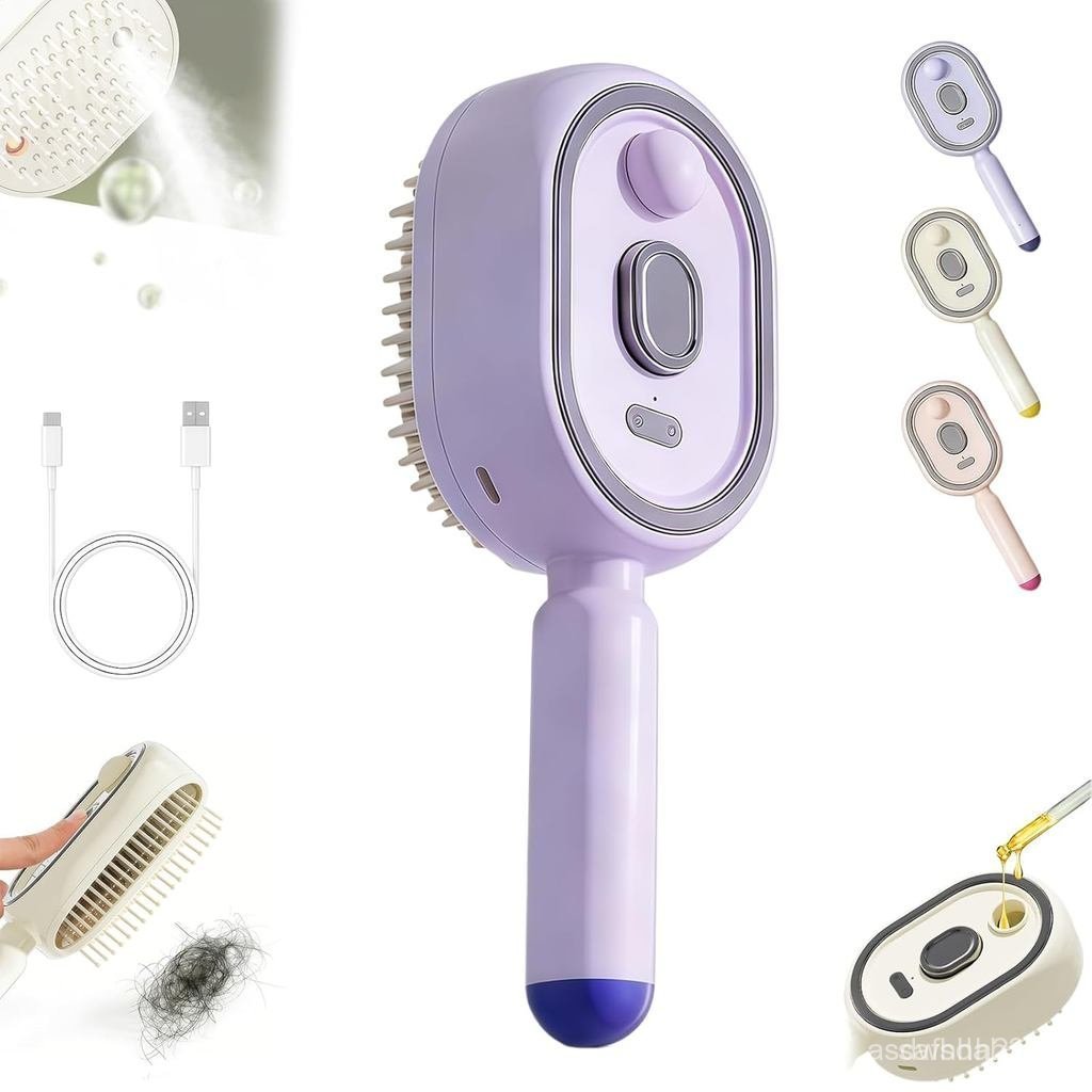 สเปรย์ไฟฟ้าAirCushionหวีนวด,2026UpgradeEnhancedFogCoverageandLonger,ElectricSteamsforHair,Rechargeab