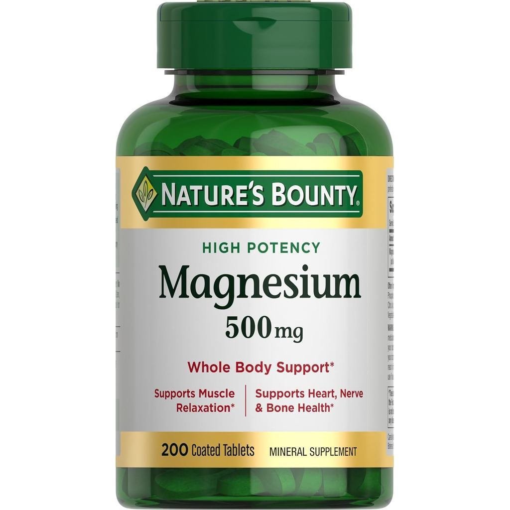 Bounty500mg เม็ดเพื่อสุขภาพ รองรับเต็มตัว 200 ชิ้น (1 ถุง)ZUUX Z6VB
