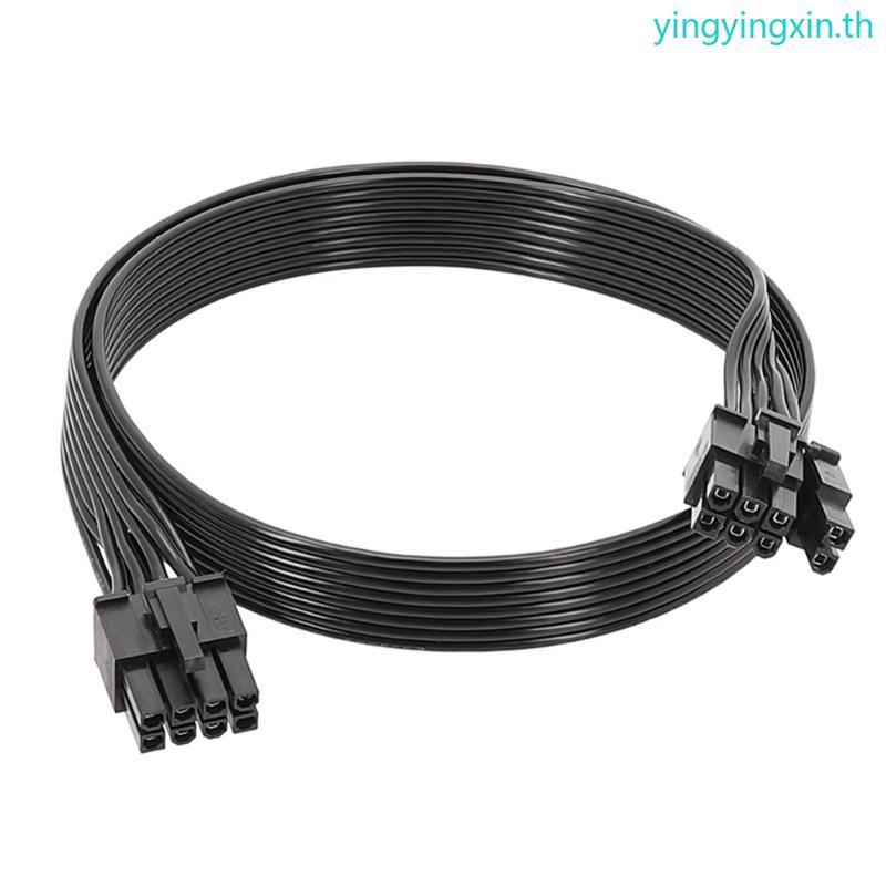YIN GPU 8PIN ถึง 8PIN 6+2 สายไฟสําหรับ Corsair HX1200 HX1000 HX850 HX750 GPU PCIe 8Pin 6 + 2Pin ถึง 