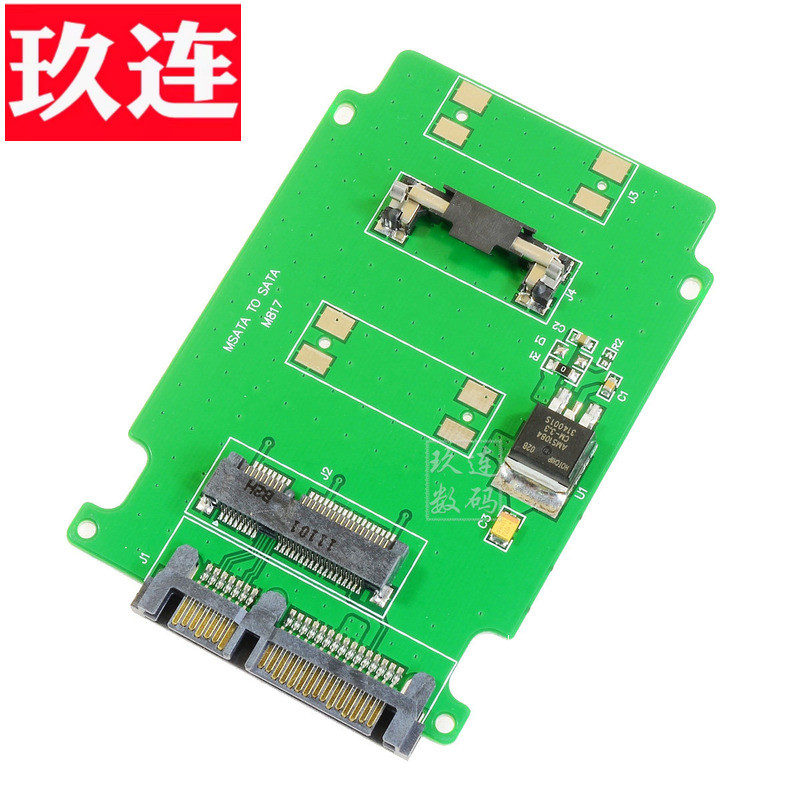 MSATA to SATA อะแดปเตอร์การ์ด ssd Solid State Drive Interface mSATA อะแดปเตอร์การ์ด SATA 3.0 อะแดปเต