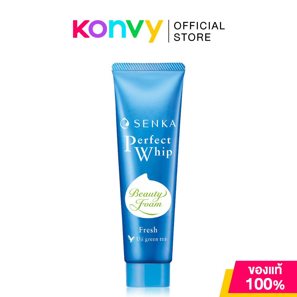 Senka Perfect Whip Fresh F 50g วิปโฟมล้างหน้าคุมมัน เซนกะ ให้ผิวสะอาด สดชื่น ไม่มันวาวยาวนาน.