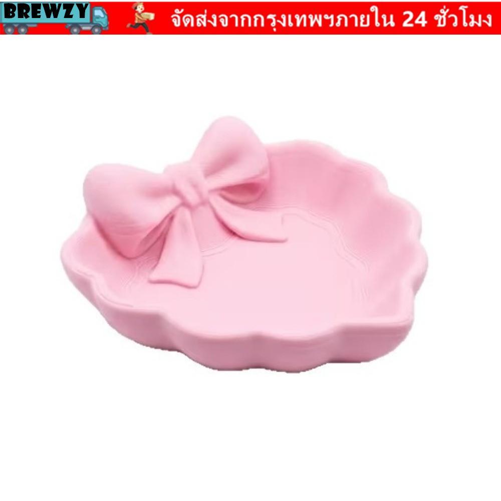 BREWZY ถาดจัดเก็บเครื่องประดับ, ถาดเครื่องประดับตกแต่งรูปหัวใจ, จานแสดงเครื่องประดับพลาสติกสร้างสรรค์ตกแต่งบ้าน