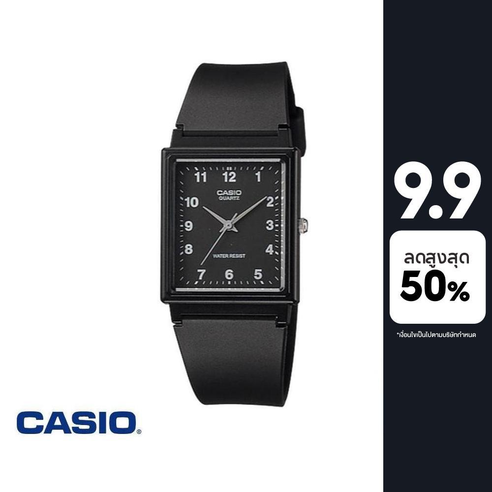 CASIO นาฬิกาข้อมือ CASIO รุ่น MQ-27-1BDF วัสดุเรซิ่น สีดำ