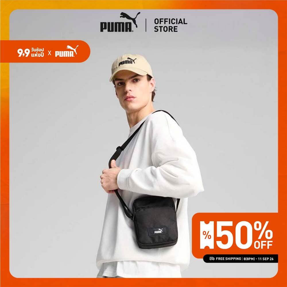 PUMA Basics กระเป๋าพกพา PUMA Academy สีดำ - 09148801
