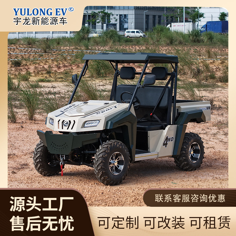 26 รูปแบบใหม่จัดหาเฉพาะไฟฟ้า UTV All Terrain รถเกษตรกรสี่ล้อรถจักรยานยนต์ออฟโรดพร้อมด้านหลัง